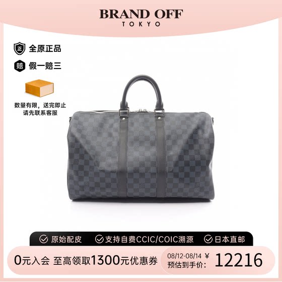 中古LV路易威登B级9新女包Keepall 45棋盘格cobalt波士顿包手提包