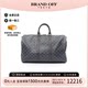 中古LV路易威登B级9新女包Keepall 45棋盘格cobalt波士顿包手提包