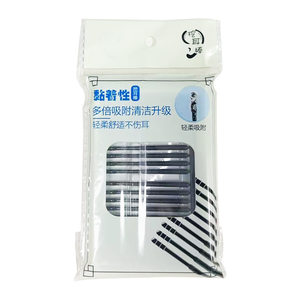 Adhesive ear stick, ear-picking artifact, ear-picking spoon, children's sticky ear stick, does not hurt ears, disposable ear cleaning stick, cotton swab stick