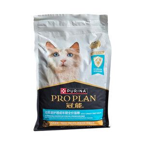 
Crown cat food adult cat urinary tract care British short blue cat ragdoll 2.5kg urethra prescription cat staple food