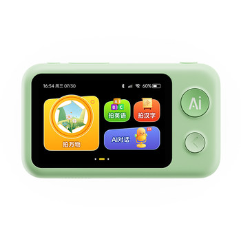 
Dr. Luka AI Learning Machine Camera Artificial Intelligence Girls Little Girls Toys Birthday Boys and Girls Children's Gifts