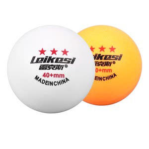 
Authentic Samsung Table Tennis Training Competition Hard Ball ABS New Materials 40+ Automatic Serving Machine