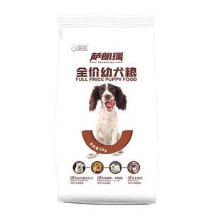
Low temperature baked fresh meat dog food 10*0.5kg Shiba Inu Teddy Bichon Corgi small adult dog puppy general type 5kg