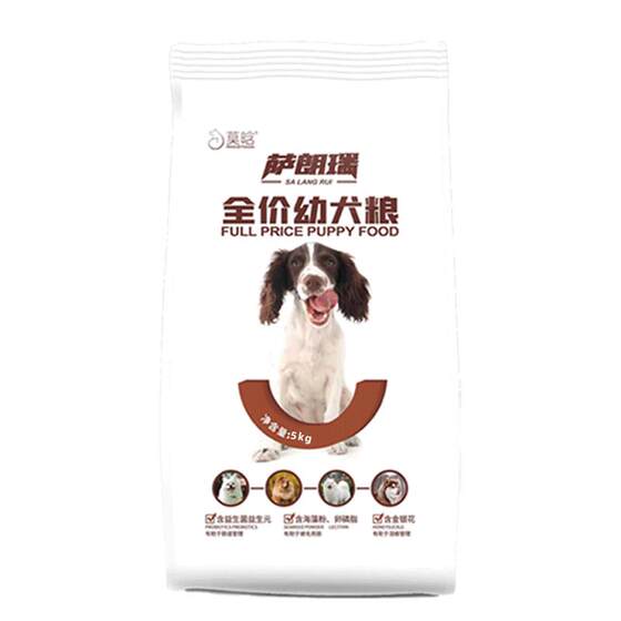 
Low temperature baked fresh meat dog food 10*0.5kg Shiba Inu Teddy Bichon Corgi small adult dog puppy general type 5kg