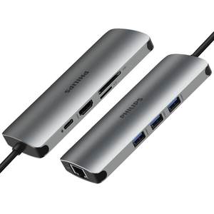Philips Typec dock HDMI extension USB rotor HUB set scales, lightning 3 -in -one accessories multi -interface network cable converter suitable for laptop computer tablet mobile phone
