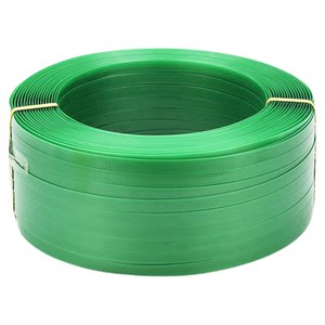 
Plastic steel strapping PET plastic steel strapping 1608 strapping plastic strapping strap manual hot melt strapping machine buckle
