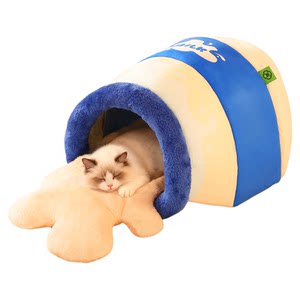 
Cat nest winter thickened closed cat sleeping nest cat bed winter warm and secure nest new cat house winter