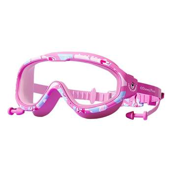 
Disney children's swimming goggles HD anti-fog and waterproof