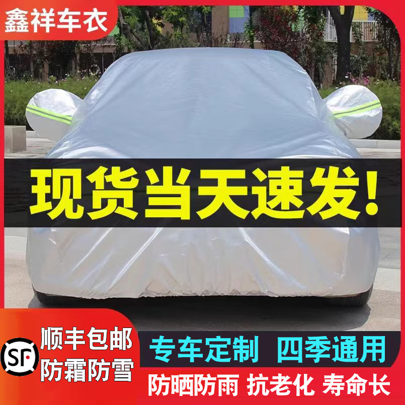 ³ַɹȼӺͨļרó׼Ӻȫ 33.72Ԫ