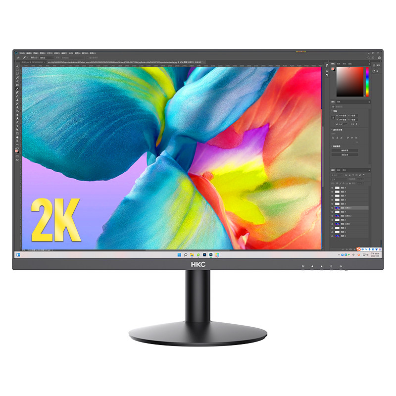 Monitor Hkc T2752q 27 Inch 2K QHD