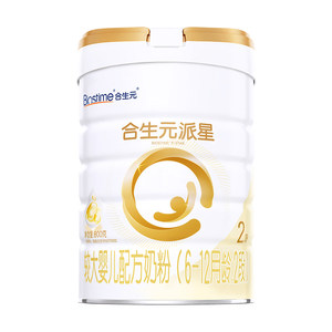 
[Upgraded maximum quantity HMO] Biostime Star II Infant Milk Powder 800g*6 cans SF Express