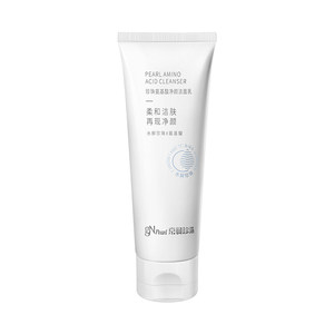 
[It's good to come] Jingrun Pearl Amino Acid Cleansing Facial Cleanser Deep Cleansing Moisturizing Facial Cleanser