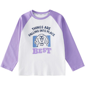 
[100% Cotton] Cotton Hall Boys' Long Sleeve T-Shirt 2026 Spring and Autumn New Type Pure Cotton Class A Antibacterial Children's Top