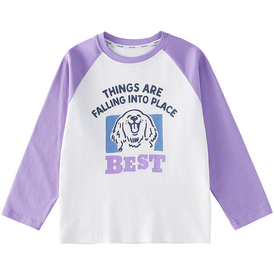 
[100% Cotton] Cotton Hall Boys' Long Sleeve T-Shirt 2026 Spring and Autumn New Type Pure Cotton Class A Antibacterial Children's Top