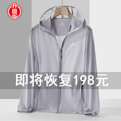 2026年5月9日更新【万能白菜价】的图片 第48张