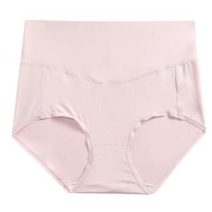 
American standard women's comfortable and simple 100% mulberry silk silk crotch flat corner ice silk sexy modal fabric underwear