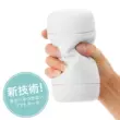 coc thu dam nam Của Nhật Bản TENGA Puffy silicone máy bay cup nam giấu hút bằng tay thông qua loại lỗ đôi thiết bị thủ dâm âm đạo giả đẹp dùng cốc thủ dâm 