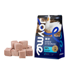 
Joyme is obsessed with freeze-dried duck meat pellets cat snacks training rewards nutritional duck breast pet dog snacks