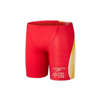 Speedo/Speedo Boys and Children's Knee Swim Trousers