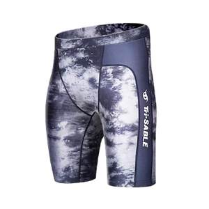 Sable sable swimming trunks Men adult five -point anti -embarrassing professional quick -drying three -piece swimming equipment full set
