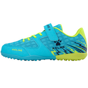 Karmi children's football shoes boys and girls training special boys TF broken nail magic post official genuine

