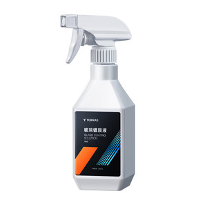 Rearview mirror rainwater spray car windshield windshield coating oil removal film removal agent anti -fog driving cleaning artifact