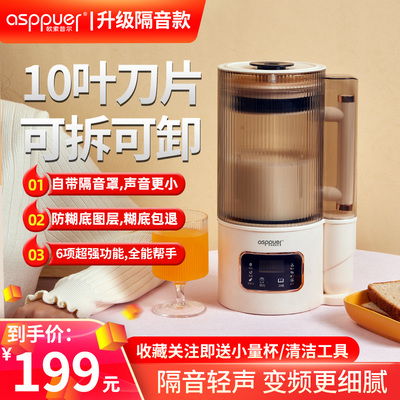 2023年2月28日更新【万能白菜价】的图片 第16张
