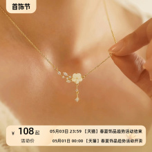 Camellia necklace for women's pure silver luxury niche 2024 new hot selling birthday 520 Valentine's Day gift for girlfriend