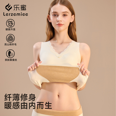 2026年9月23日更新【万能白菜价】的图片 第11张