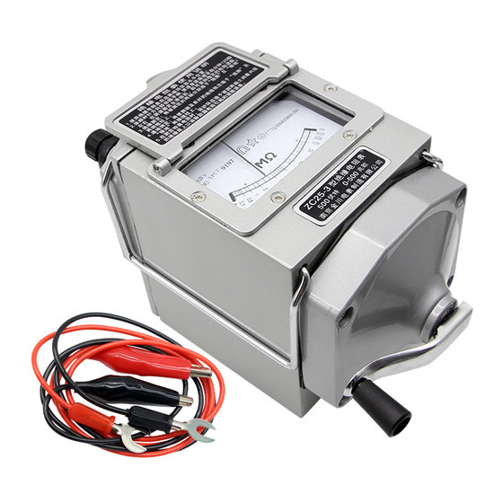 Jinchuan shake meter 500V insulation resistance meter 1000V2500v insulation resistance tester resistance meter ZC25-3