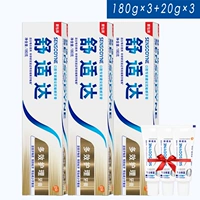 Sensodyne Multi-effect Care Античувствительная зубная паста 100 г/120 г/180 г Содержит фтор, средство против моли, очищает и освежает дыхание