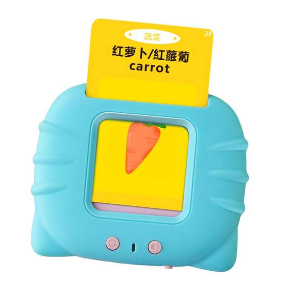 
Traditional Chinese simplified literacy audio Cantonese early education machine cognitive card machine Chinese English Hong Kong voice toys