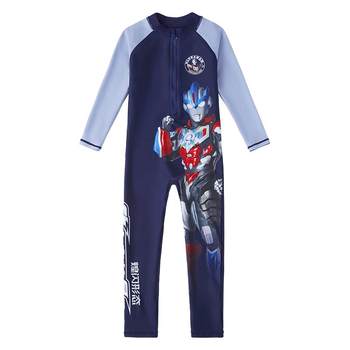 
Authentic Ultraman Oub! Boys long-sleeved swimsuit