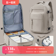 Short distance travel backpack men's backpack with large capacity