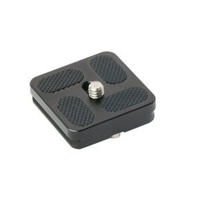 Gongtai Express Plate General Benno PU50 60 70 Light -dressed Tree tripod accessories fast disassembly camera fixed board