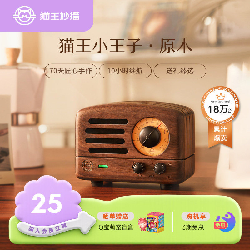 #手作传情#糙汉子的手工礼物第二弹——DIY铁盒小屋，并附礼物推荐清单