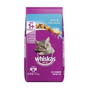 
Weijia Cheng Cat Food 10kg Marine Fish Beef Flavored Ying Short Natural Cat Food Cat Main Food Weight 20*0.5kg Free Shipping