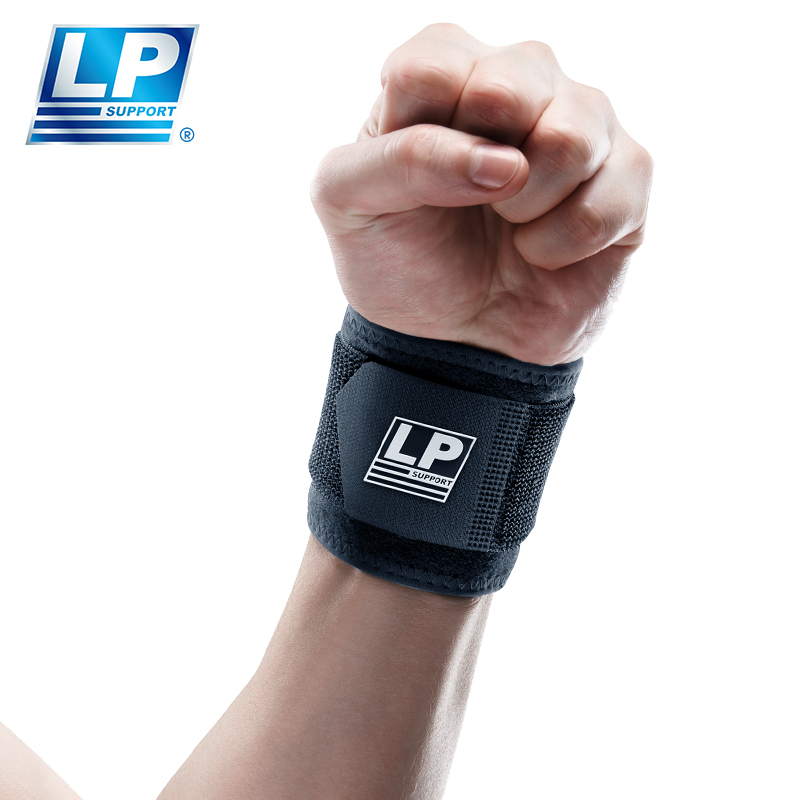 LP 753CA护腕篮球网球运动手腕关节支撑防护可调节束带比赛护具 均码