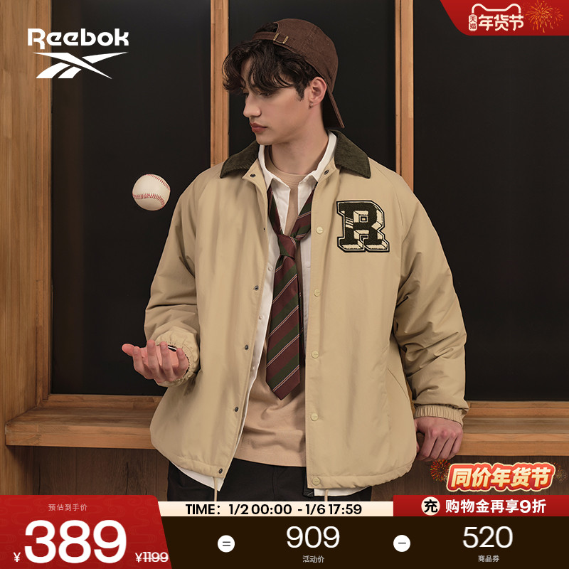 Reebok񲽹ٷŮͬʽ֯˶޽пʵ389Ԫ