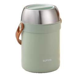 Supor office worker insulated lunch box bucket for home students