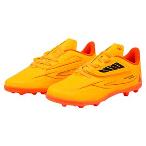 
Decathlon children's broken nails soccer shoes elementary school students teenagers boys and girls low top professional TF training shoes IVO3