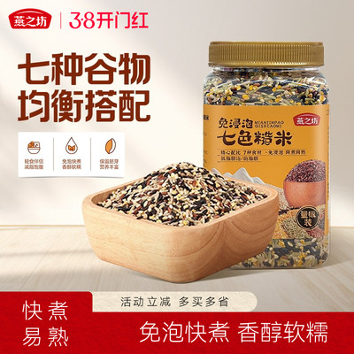 2026年2月25日更新【万能白菜价】的图片 第55张