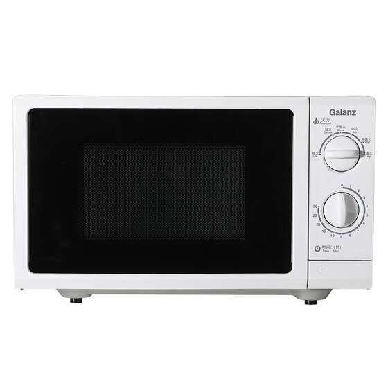 Galanz microwave oven household mechanical knob 23-liter flat-panel large capacity convenient small micro-steaming all-in-one new G5