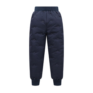 
Barakore down pants children's winter clothing boys and girls warm school uniforms down lining children's wear long pants