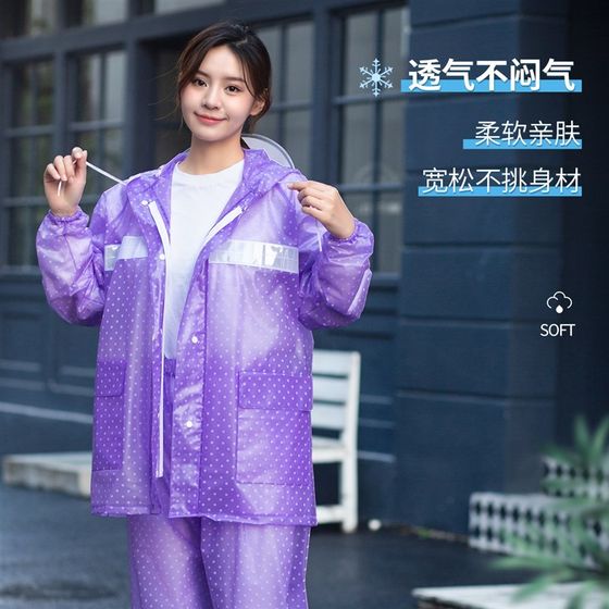 推荐女款外穿雨衣上下两件式骑车送外H送暴雨防雨服套装采茶户外