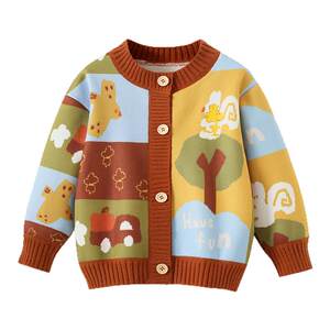 
Snoopy Children's Knitted Cardigan Top Girls Cartoon Plush Sweater 2026 New Boys Autumn and Winter Jacket