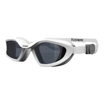 TOSWIM swimming mirror high -definition fog fog integrated nasal bridge
