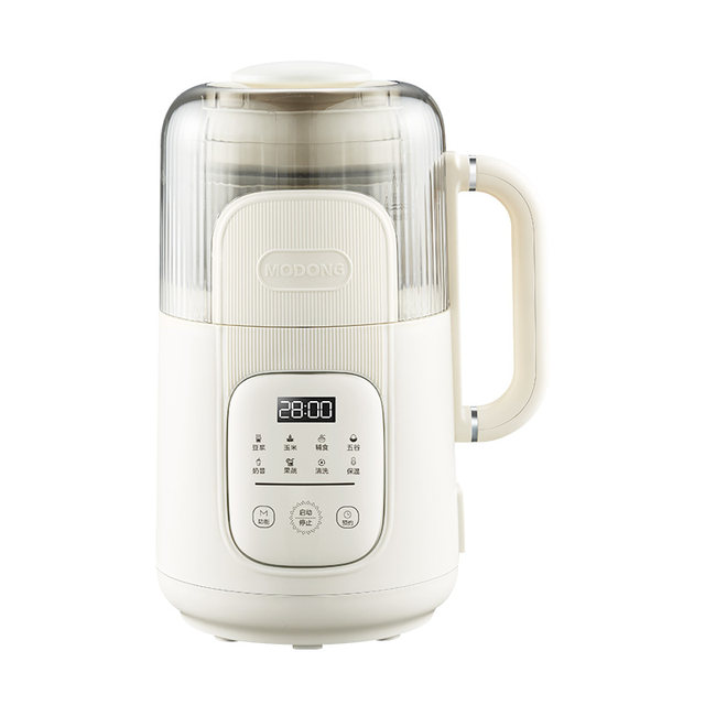 Mini Soymilk Machine Household Small Automatic No-cooking, No-filtering and No-slag Cooking Wall Breaking Machine