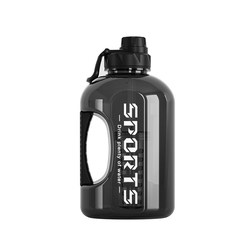 New internet celebrity tea water separation large capacity water cup sports kettle summer plastic cup portable straw ton ton bucket