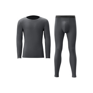 子墨保暖内衣男款秋衣秋裤套装男加绒加厚冬季高端青少年保温贴身